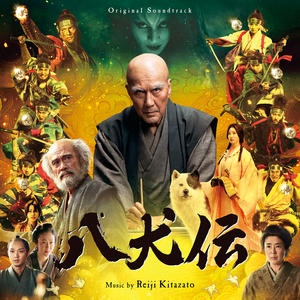 沈阳女人大战黑人28厘米视频
