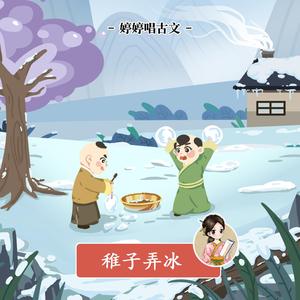 沈阳女人大战黑人28厘米视频
