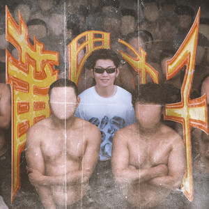 沈阳女人大战黑人28厘米视频
