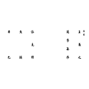 沈阳女人大战黑人28厘米视频
