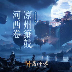 沈阳女人大战黑人28厘米视频
