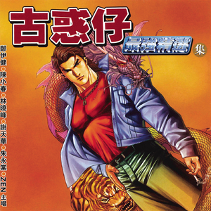 沈阳女人大战黑人28厘米视频
