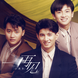 沈阳女人大战黑人28厘米视频
