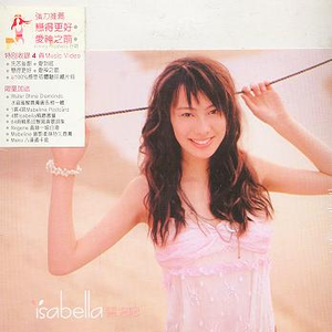 沈阳女人大战黑人28厘米视频
