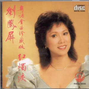 沈阳女人大战黑人28厘米视频
