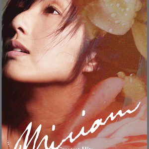 沈阳女人大战黑人28厘米视频
