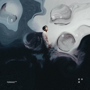 沈阳女人大战黑人28厘米视频
