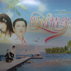 沈阳女人大战黑人28厘米视频
