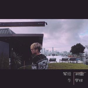 沈阳女人大战黑人28厘米视频
