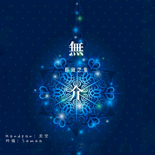 沈阳女人大战黑人28厘米视频
