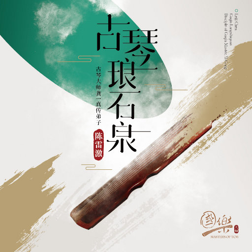 沈阳女人大战黑人28厘米视频
