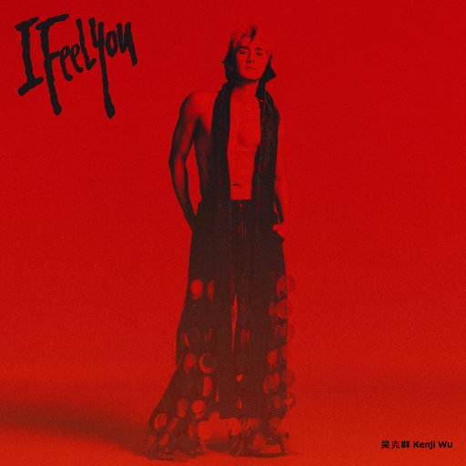 沈阳女人大战黑人28厘米视频
